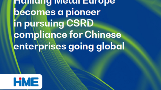 Discover the success story